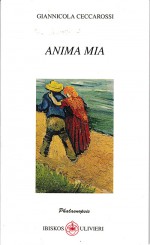 Anima mia